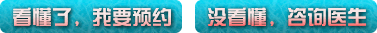 С