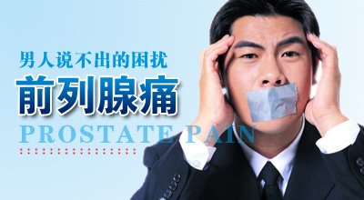 ֣��ǰ����ʹ����ר��ҽԺ