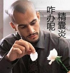 ���Ծ�������ô���ƺ�