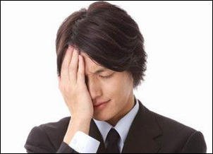 ���Ծ����׻ᵼ���Թ����ϰ���