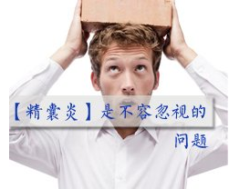 ֣�ݾ�������������ҽԺ