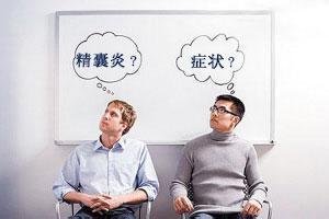 ��������ô�����ж�������