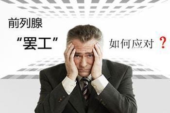 ����ǰ��������Ч����