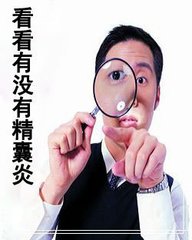 ���������κ���?