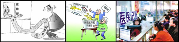 ֣������������Ҫ����Ǯ 