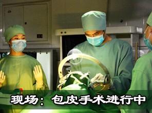 ��Ƥ����